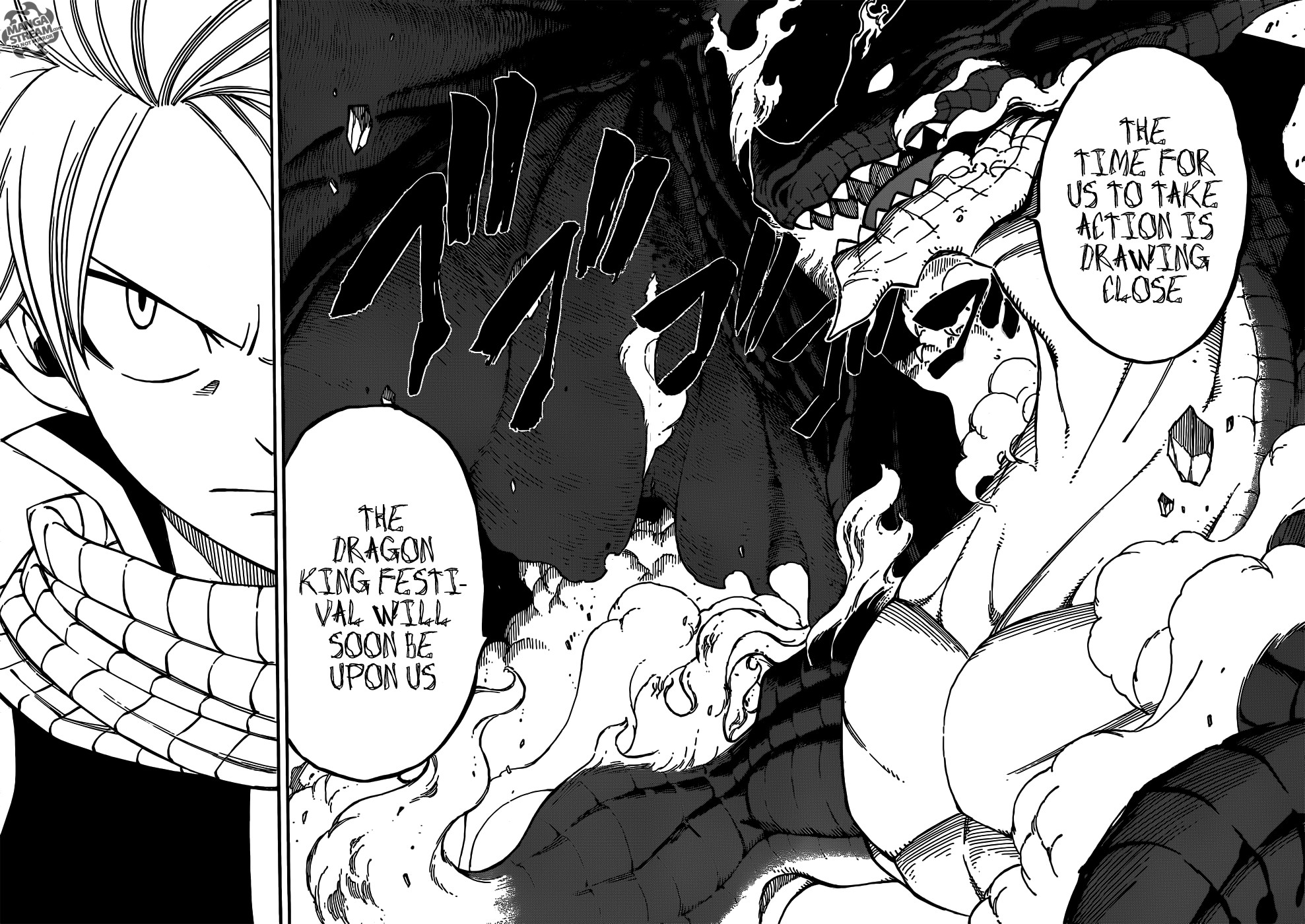 Fairy Tail Chapter 293 22